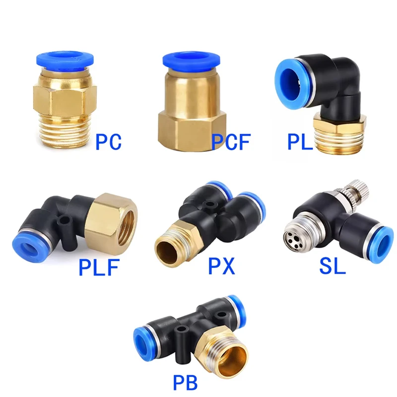 Compression Fitting Brass - 1PCS 공압 퀵 커넥터 PCF PC